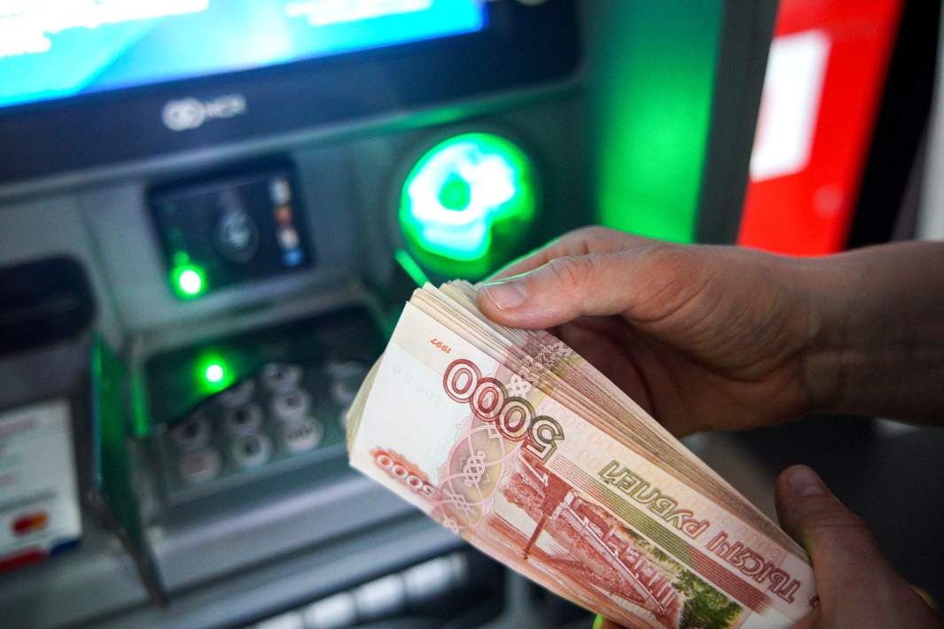 Купюры номиналом пять тысяч рублей