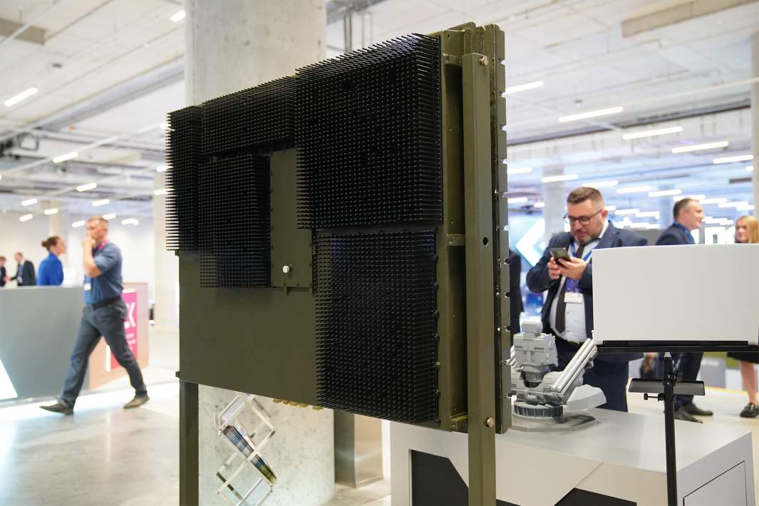 Система контроля воздушного пространства