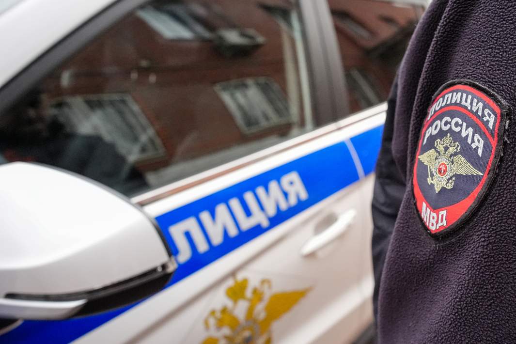 полиция