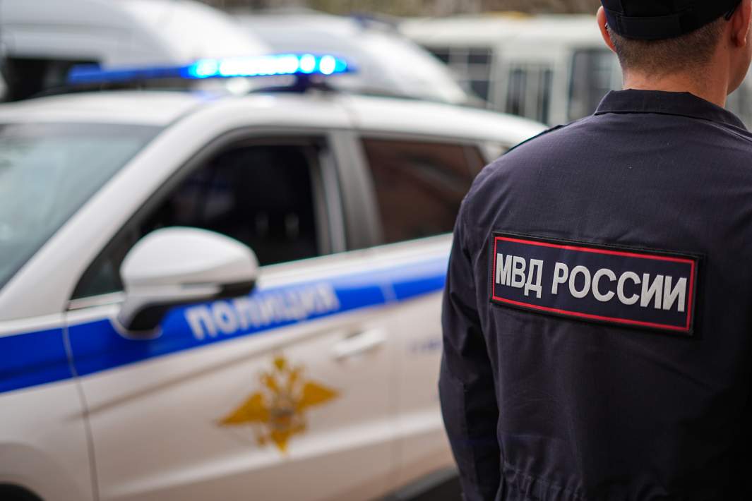 Полиция