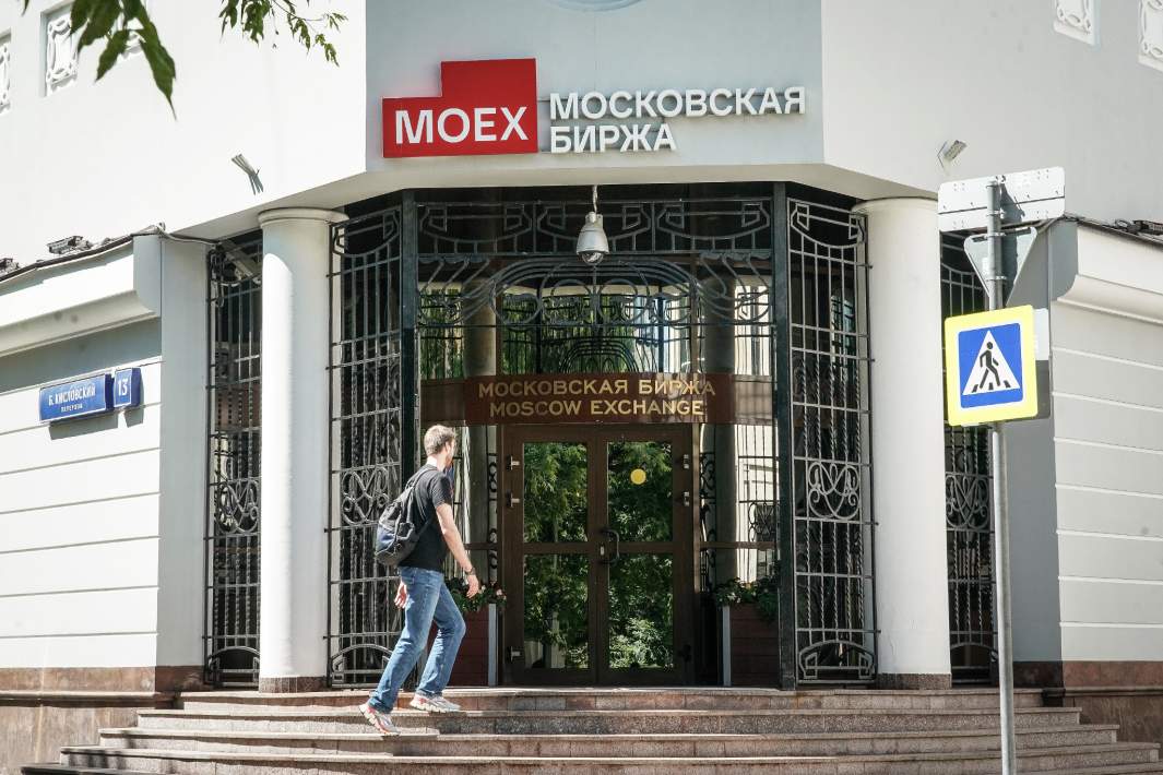 Московская биржа
