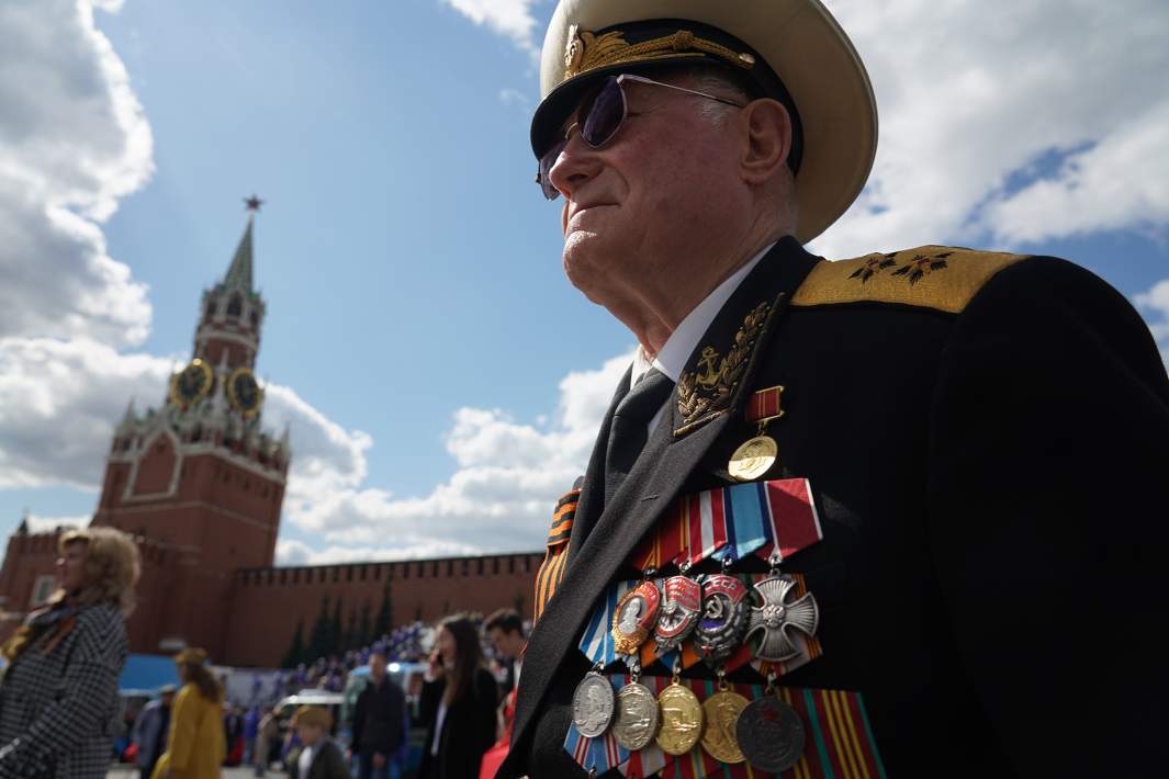 ветеран