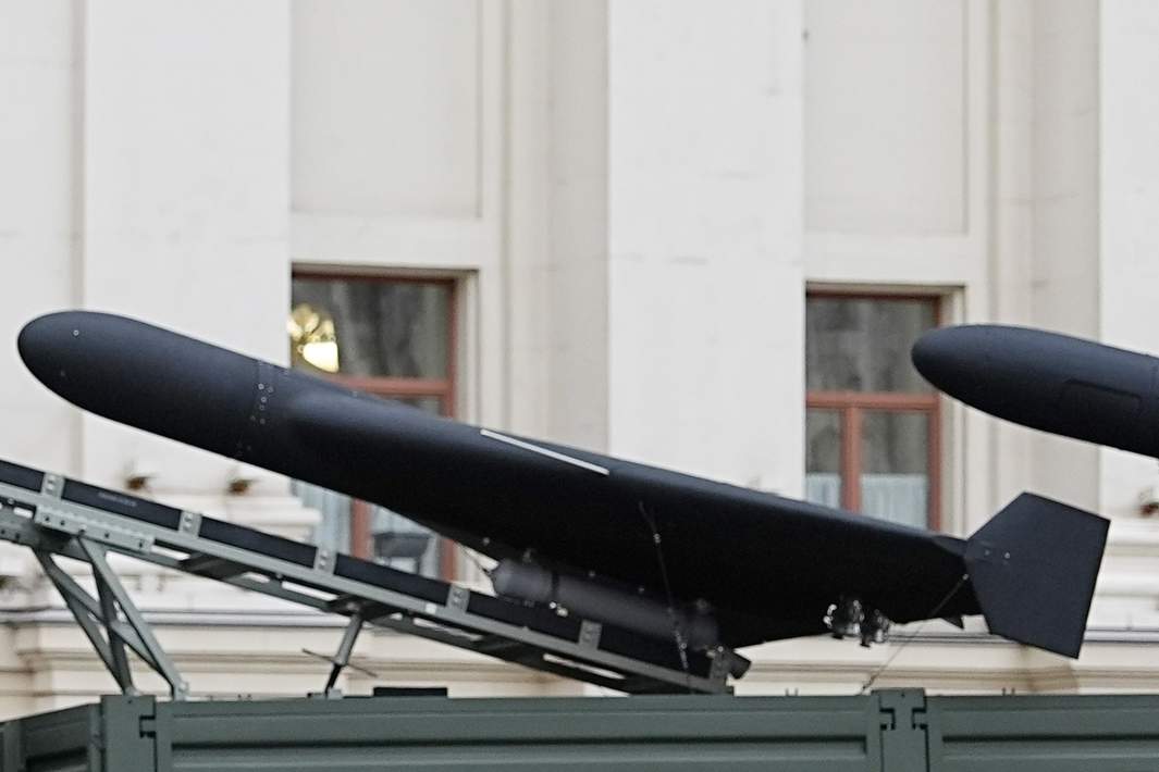 БПЛА «Герань-2»