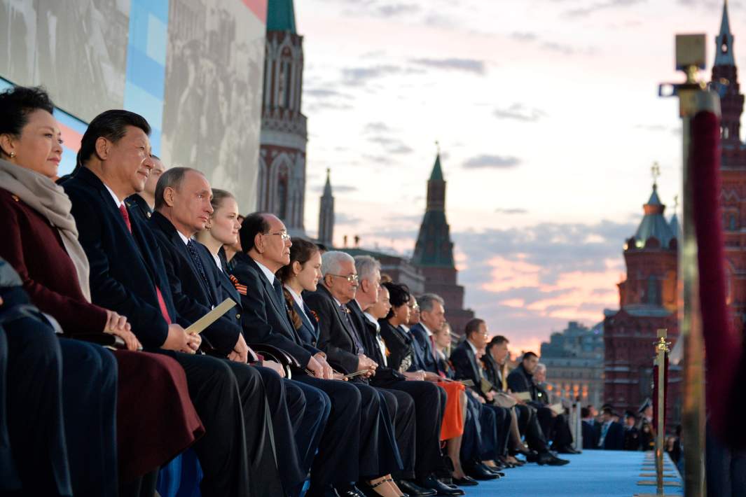 Парад победы