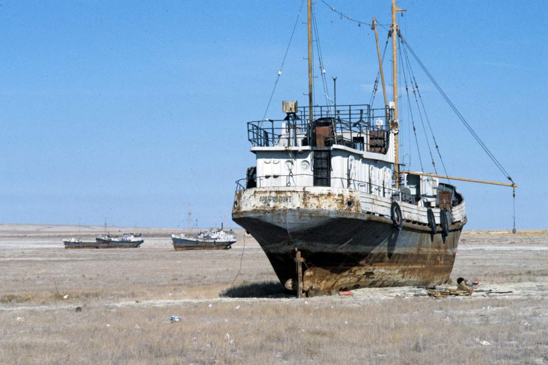 Аральское море