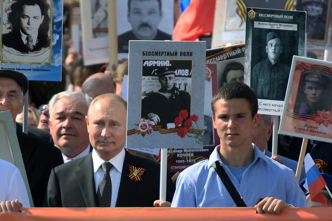 Президент