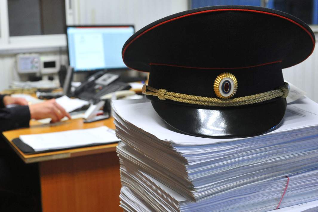 Полиция