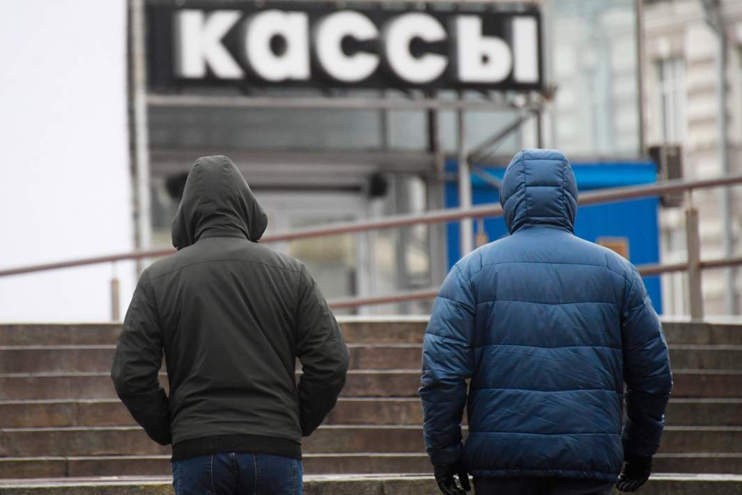 Кассы