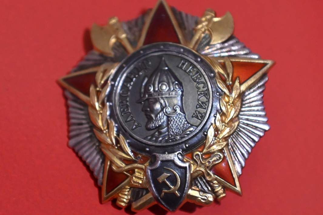 Орден Александра Невского