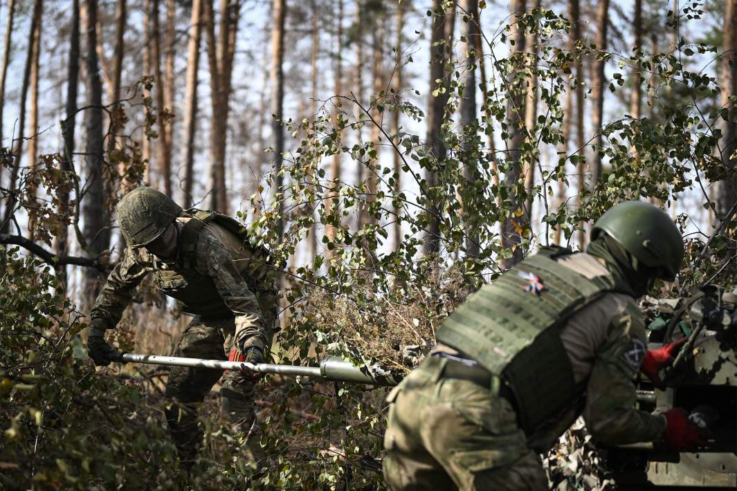 ВС РФ