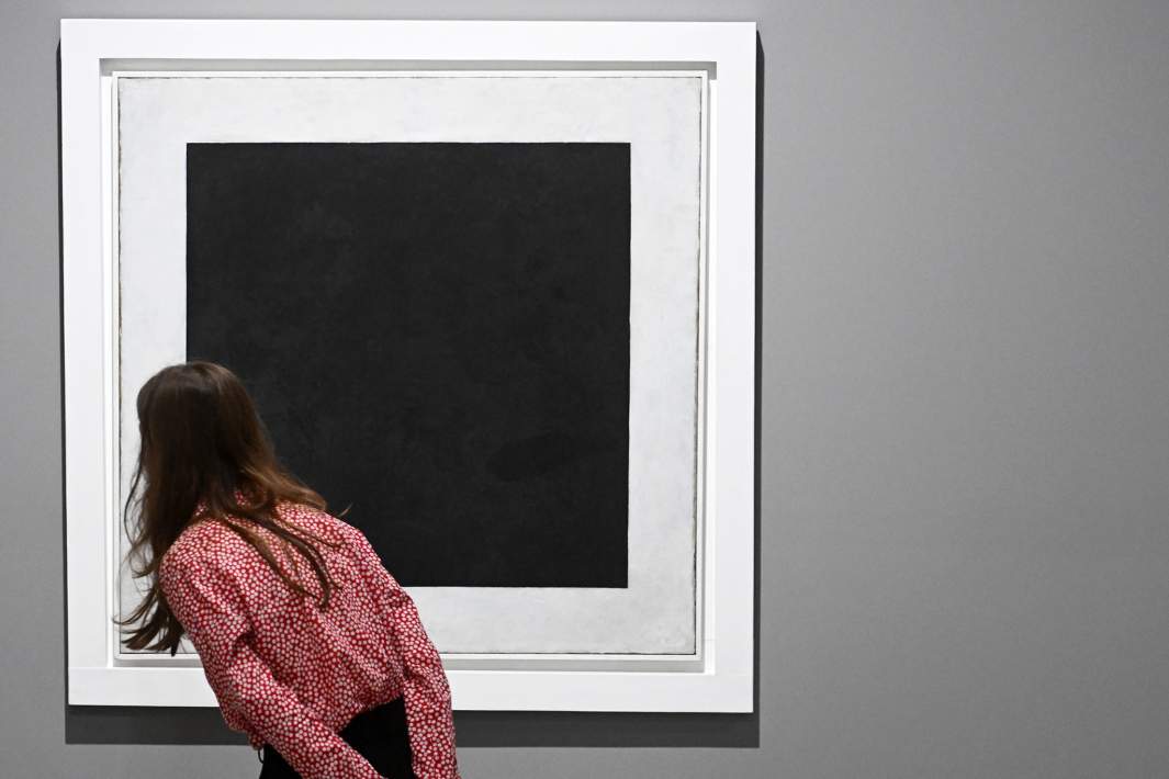 квадрат малевича