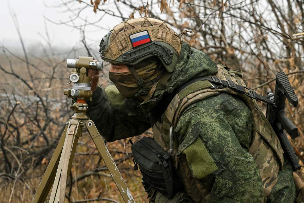 ВС РФ