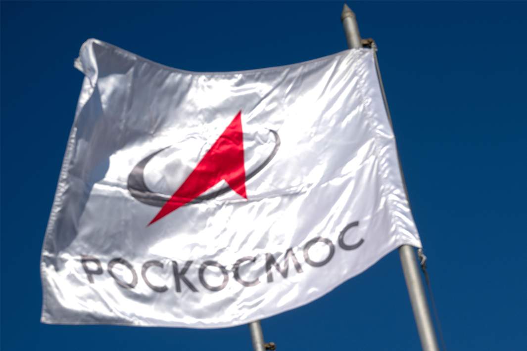 Роскосмос