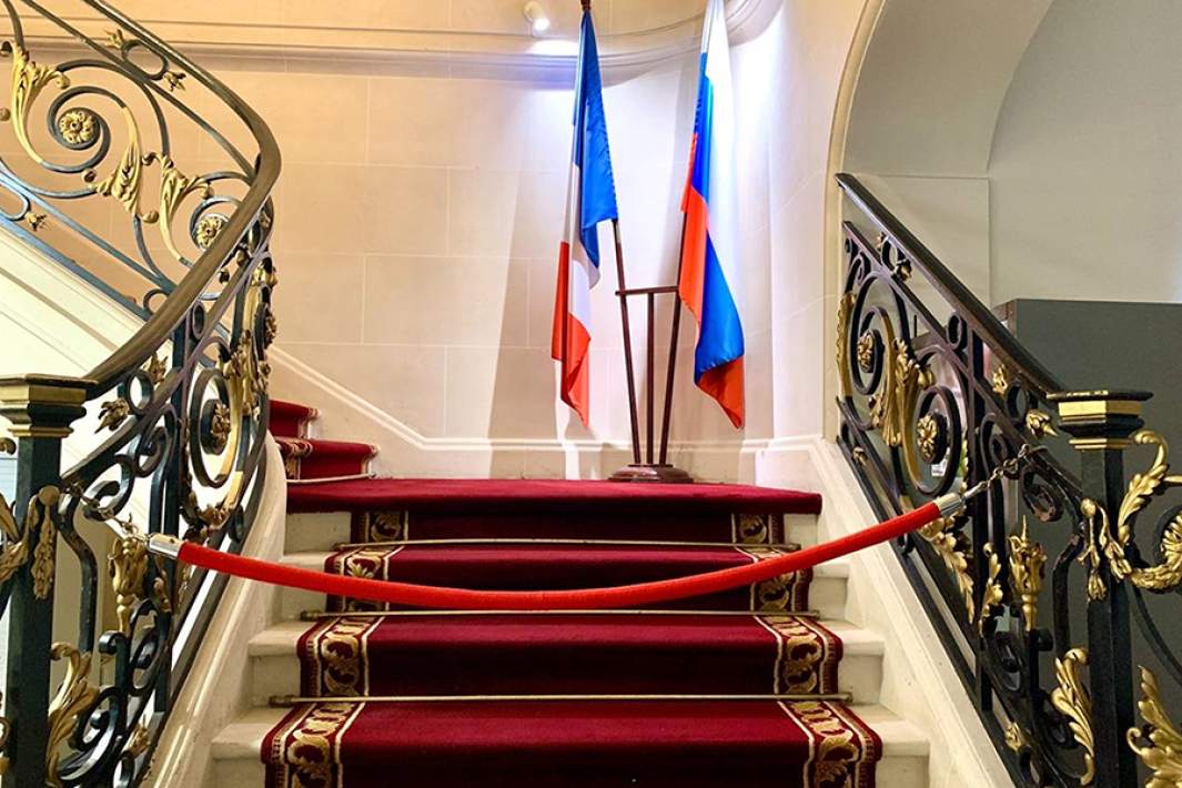 Русский дом науки и культуры в Париже