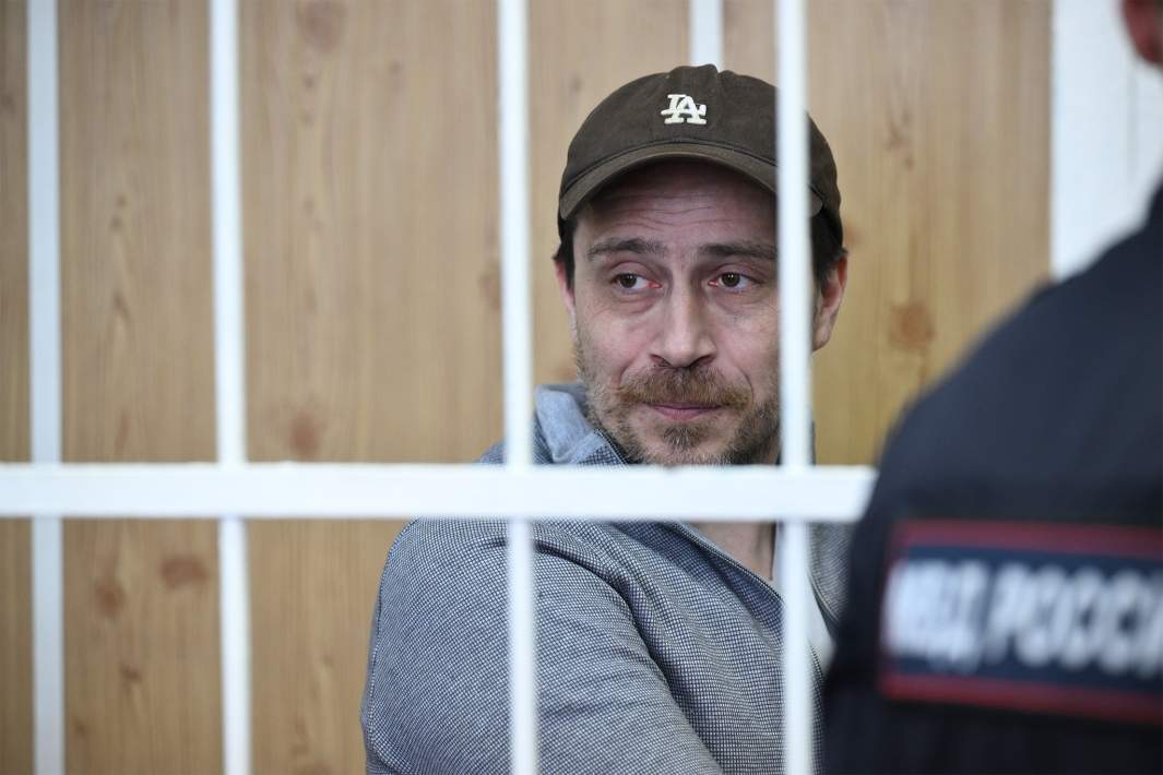 Павел
