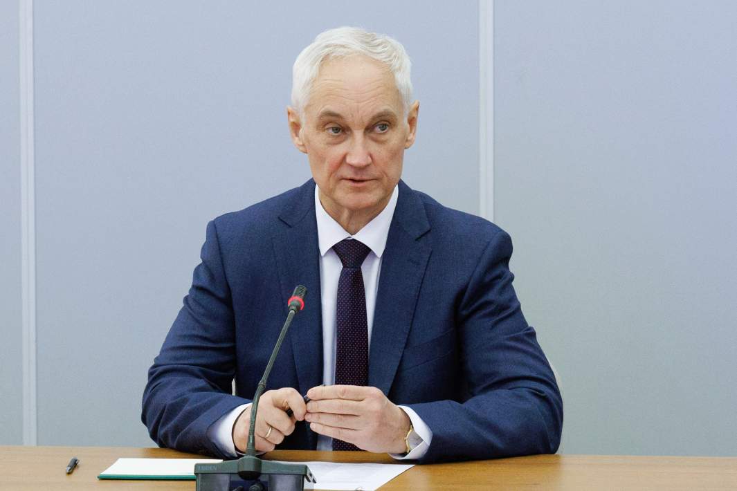 Андрей Белоусов
