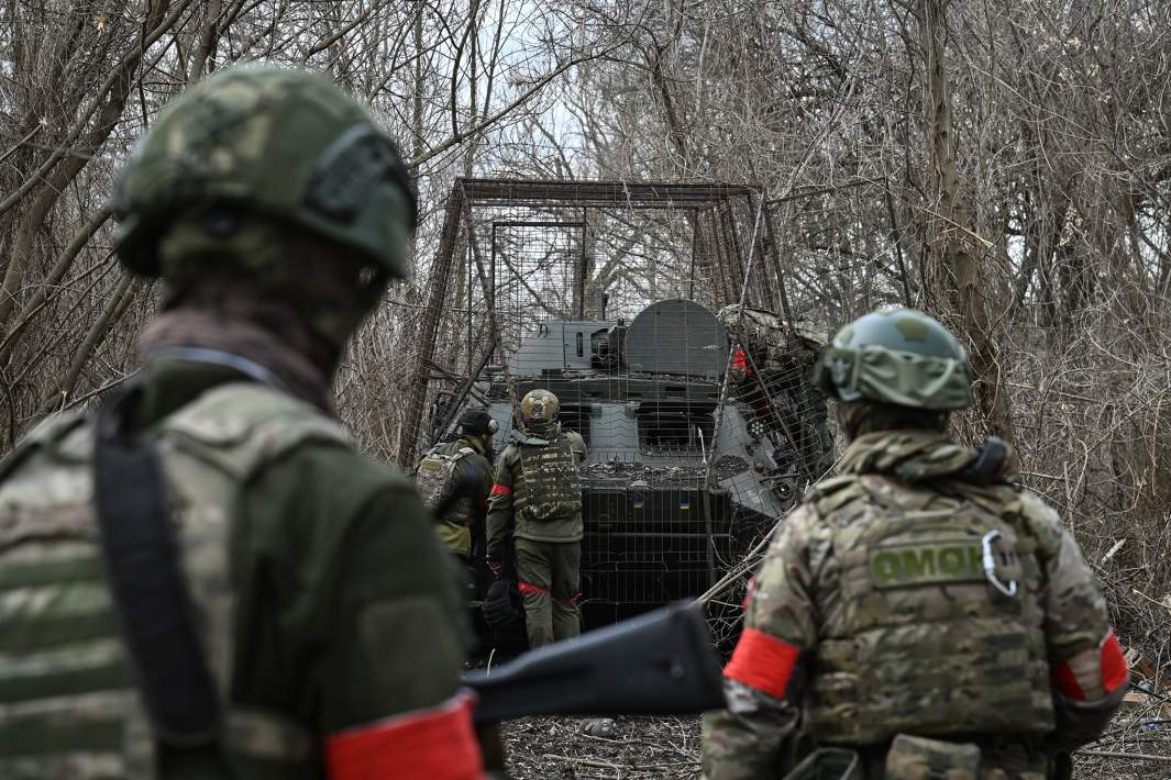 ВС РФ