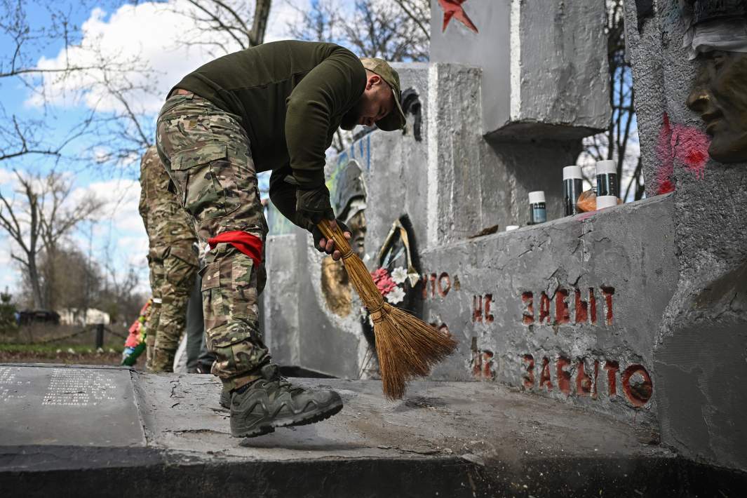 Военные
