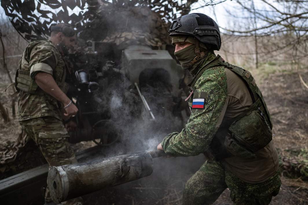 ВС РФ