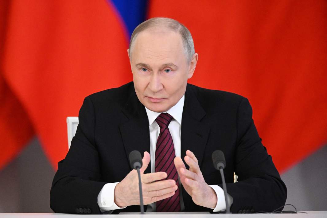 Путин 