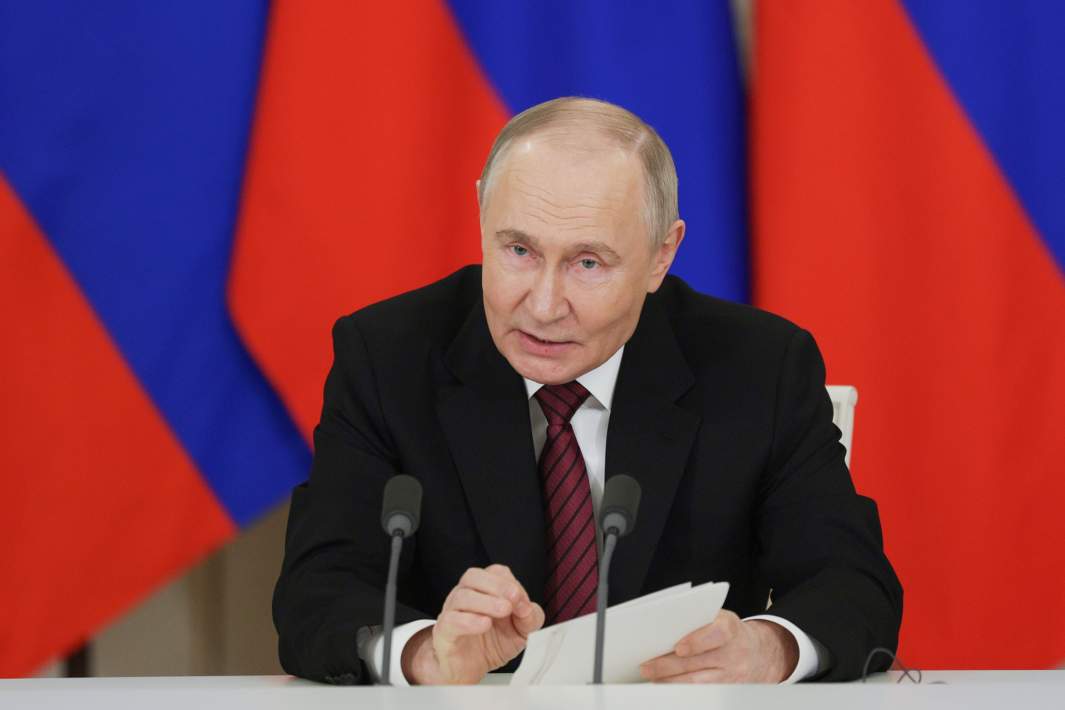 Путин