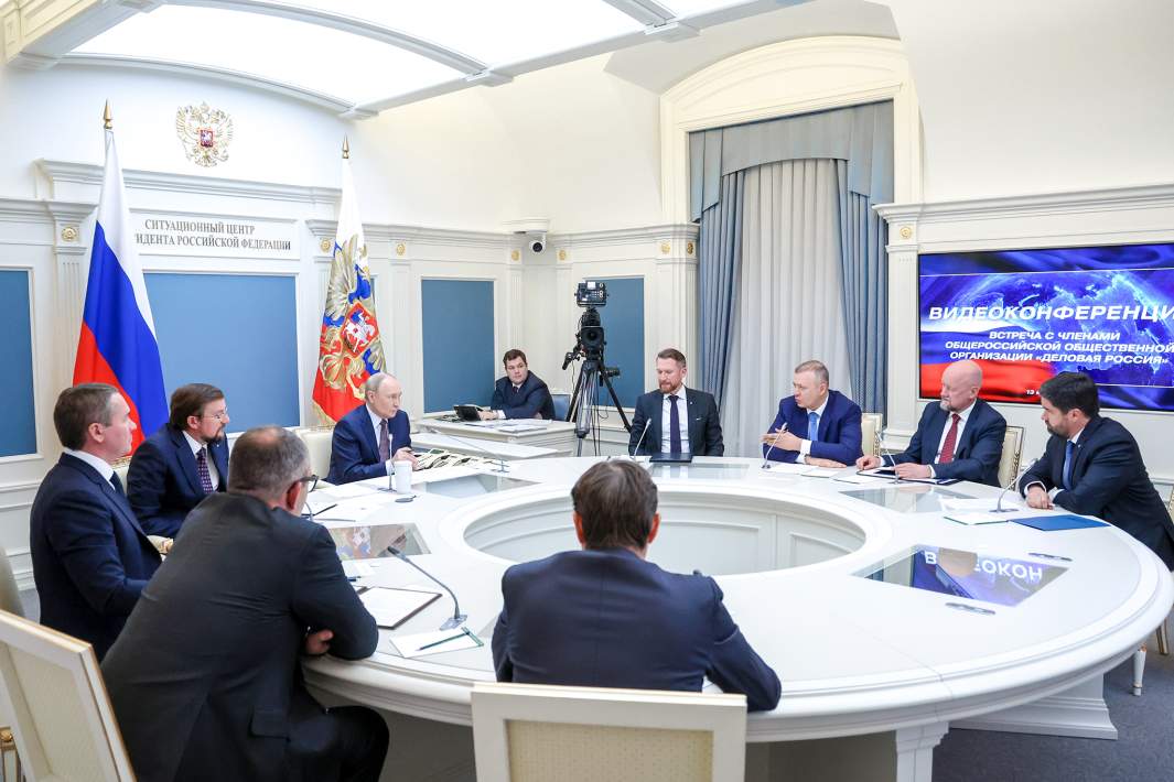 Президент РФ Владимир Путин во время встречи в режиме видеоконференции с членами Общероссийской общественной организации "Деловая Россия" в рамках XX Форума-съезда организации.