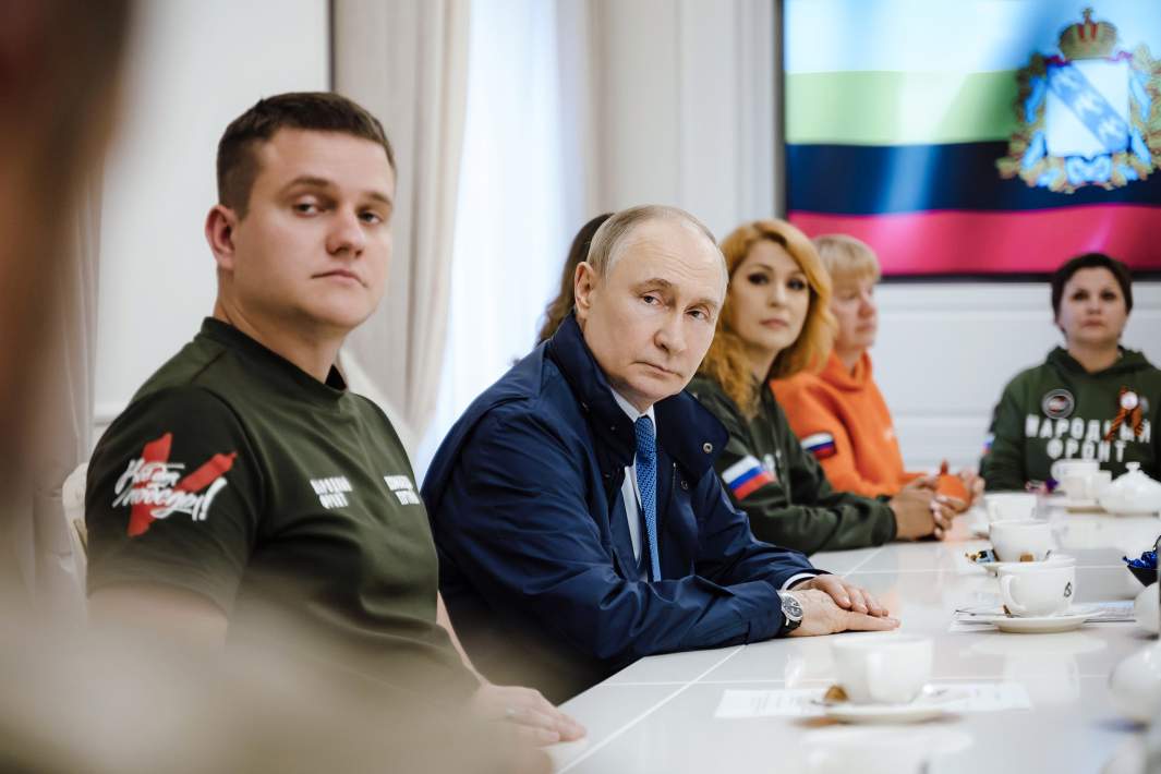 Путин 
