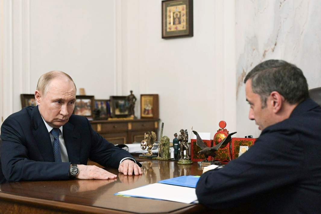 Путин