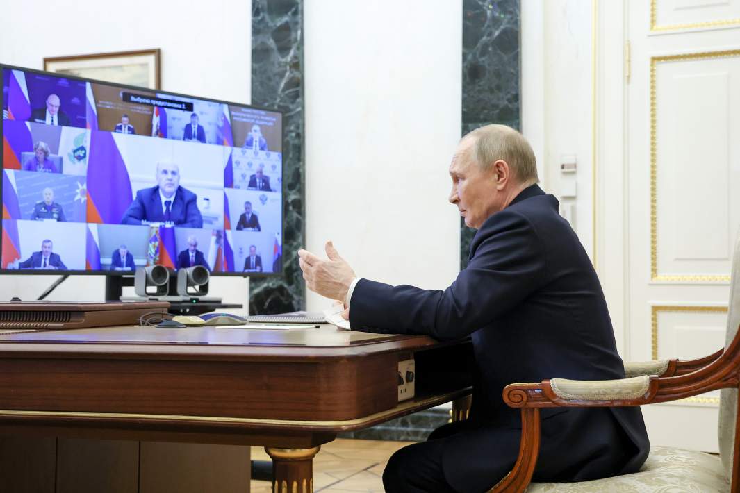 ВКФ Путина 