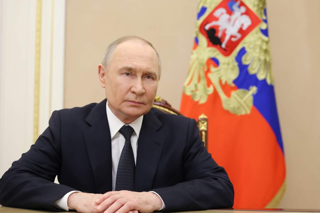 Путин 
