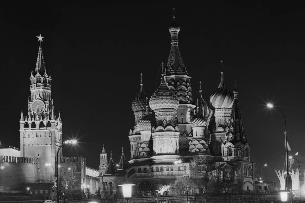Москва