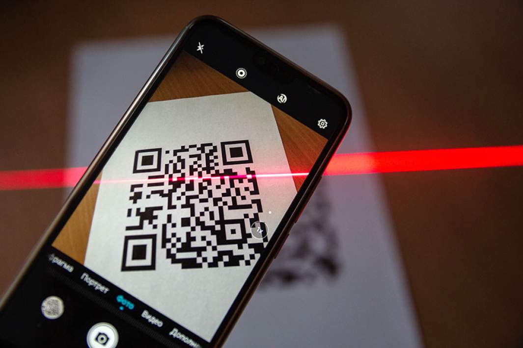 QR-код