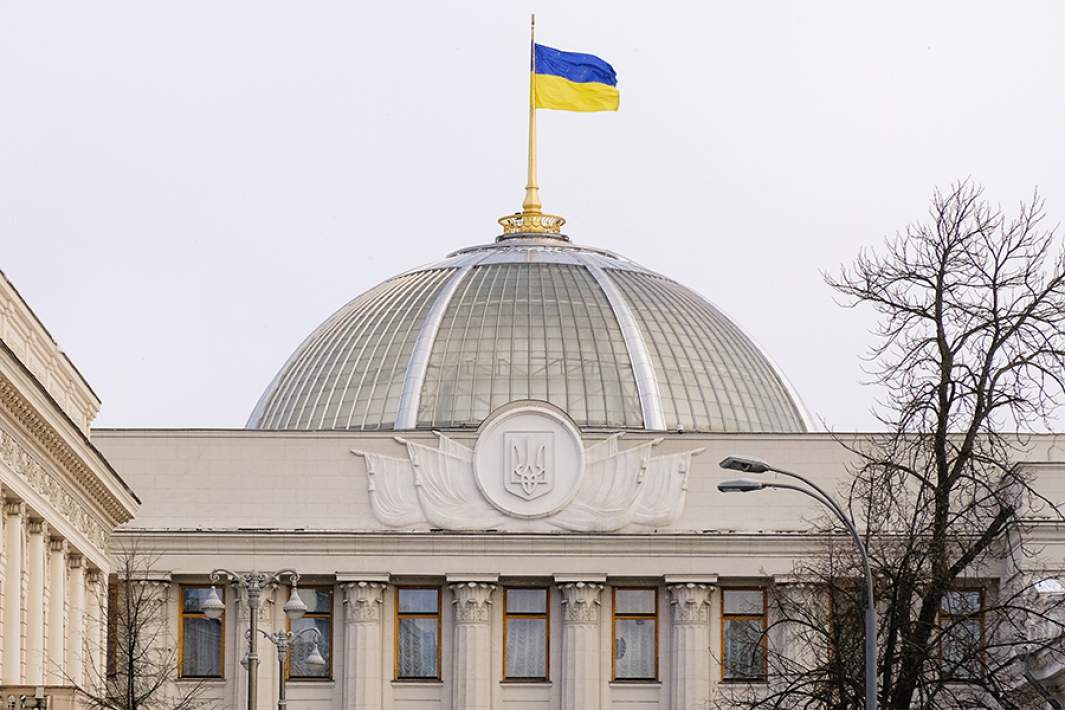 Парламент Украины