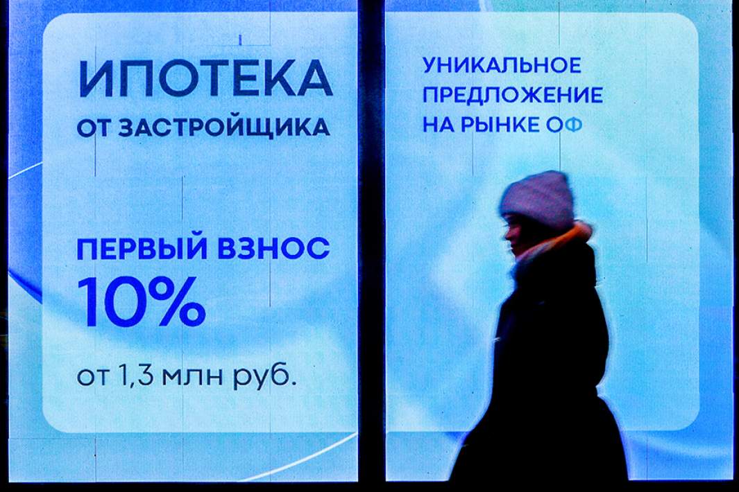 офис продаж 
