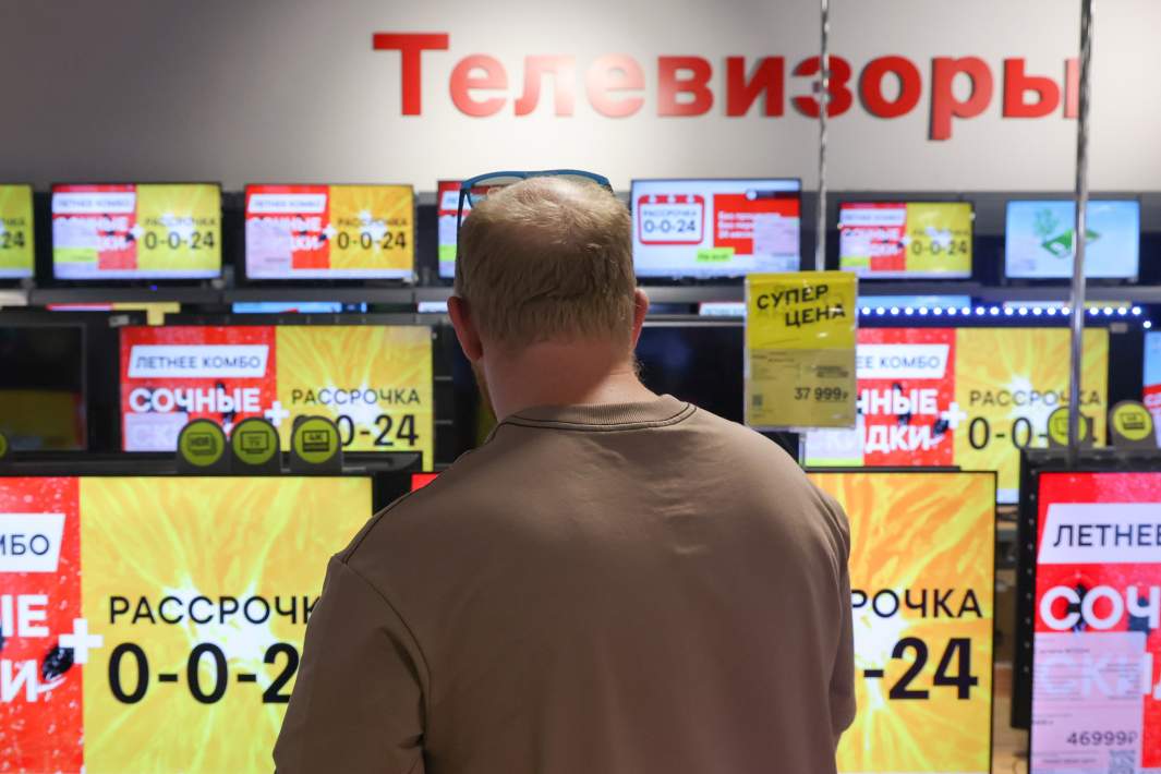 Телевизоры