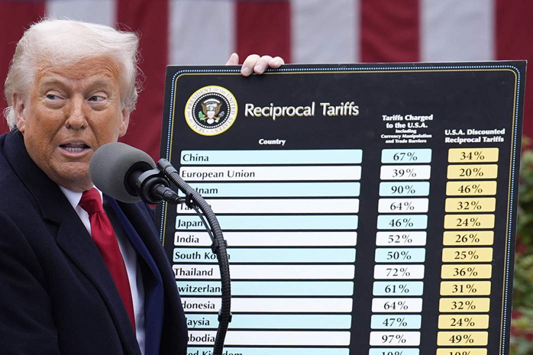Дональд Трамп