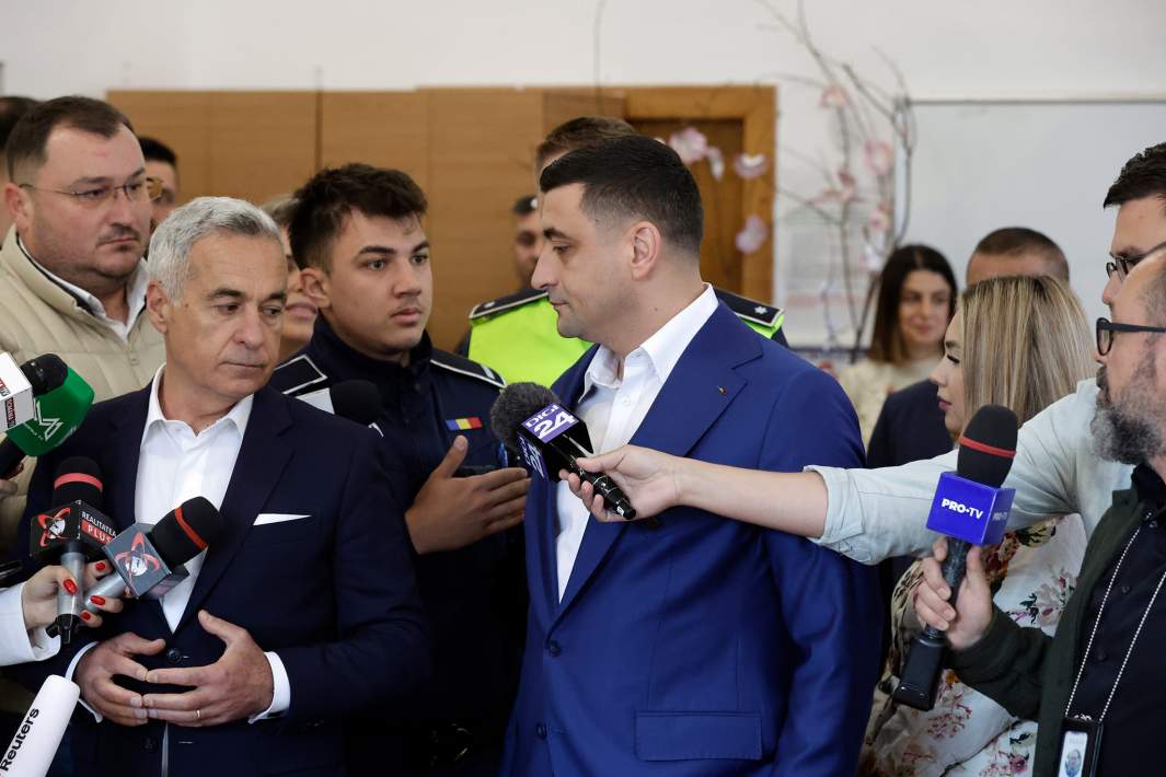 Джордж Симион