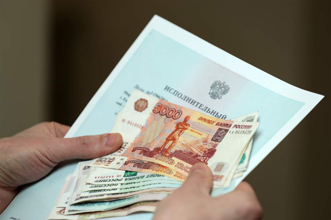 Алименты