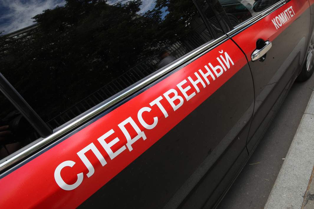 СК РФ