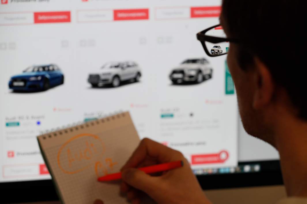 онлайн машины