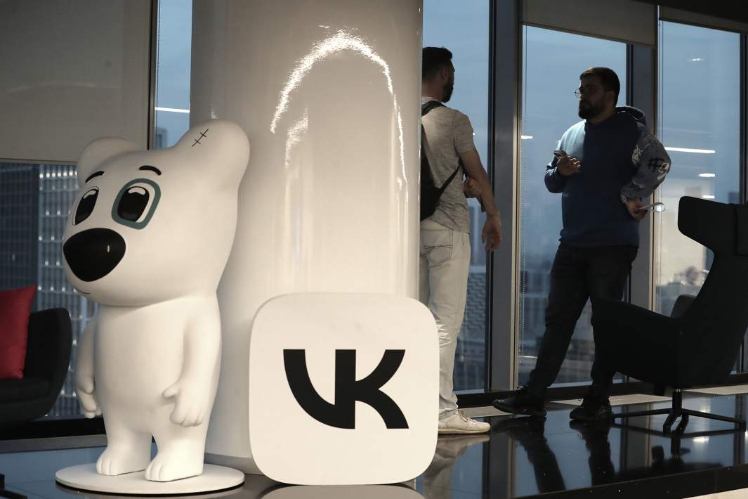 вконтакте офис