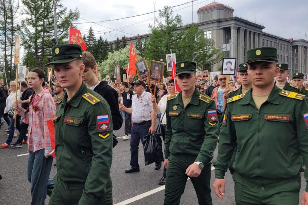 Бессмертный полк