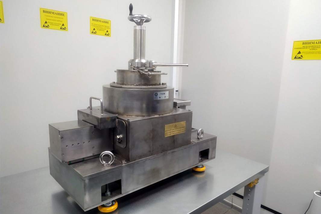 Устройство