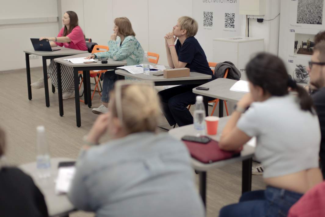 Фонд Тимченко