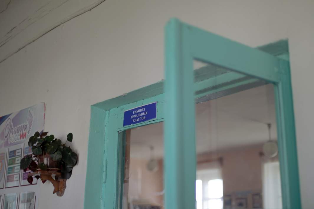 Смышляевка