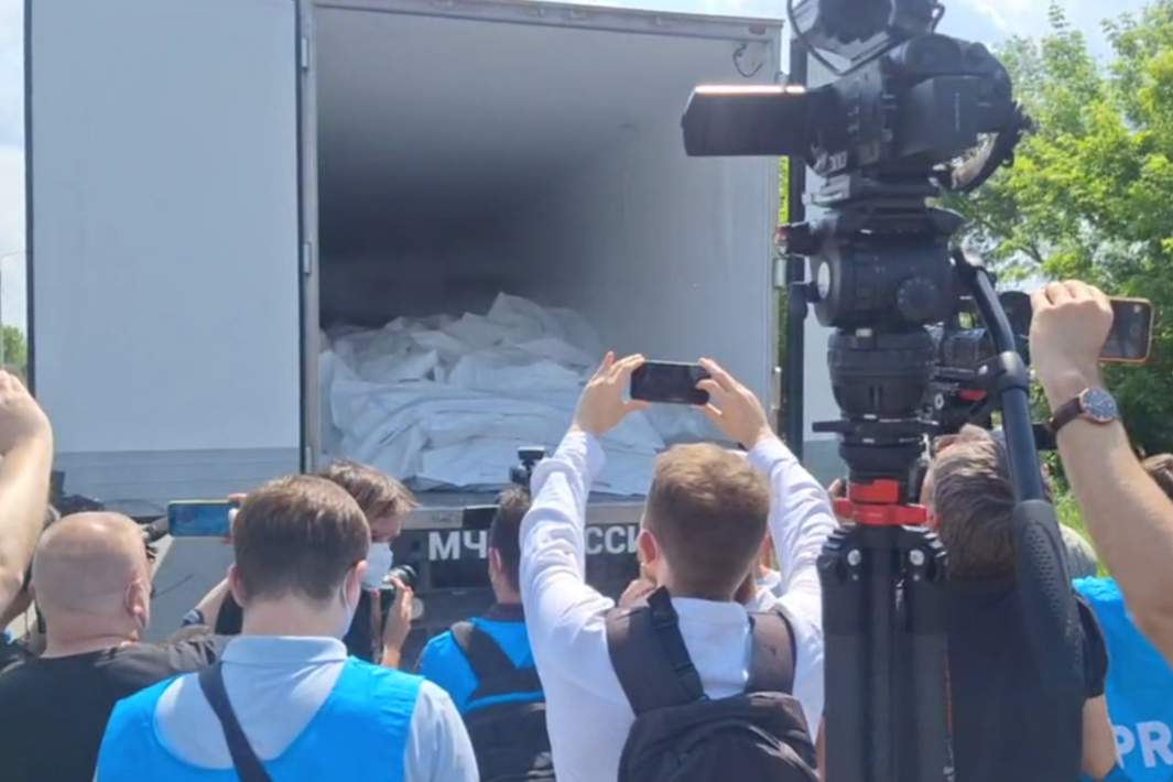 Тела погибших