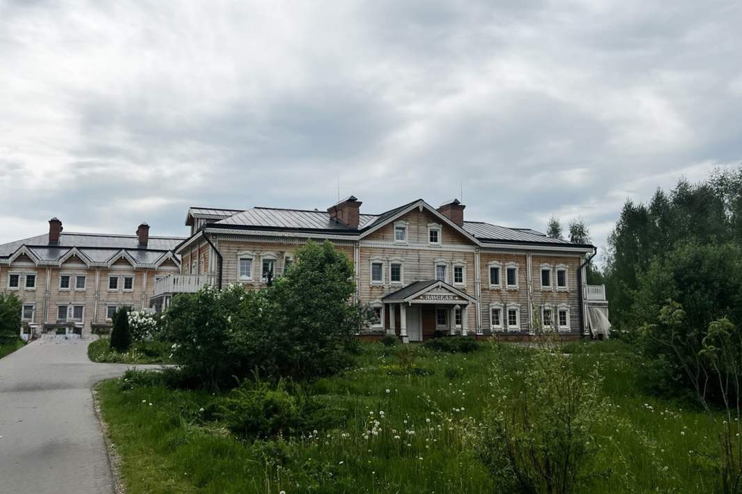 Гостинничный комплекс