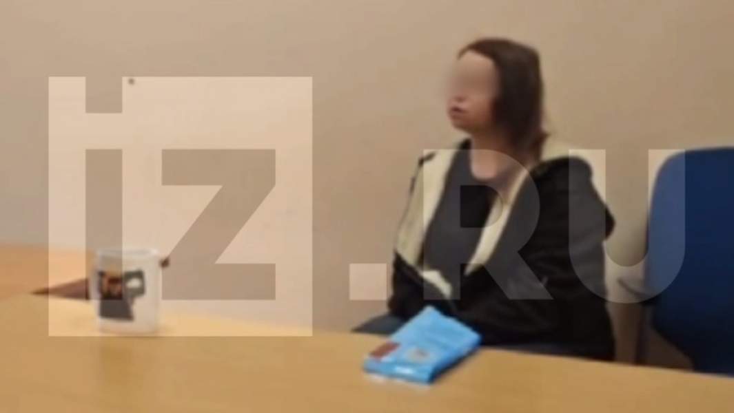 Пропавшая девушка