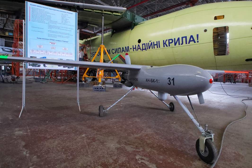 БПЛА