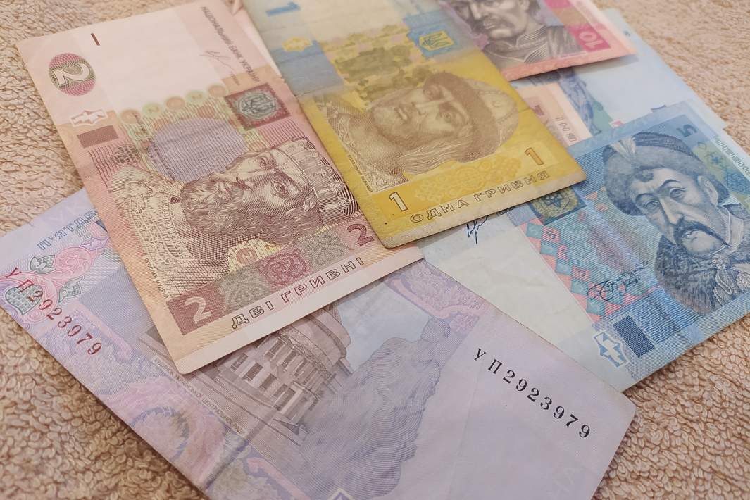 Гривны